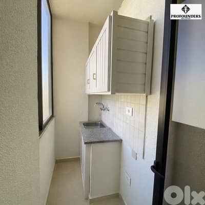 Office for rent in Antelias مكتب للايجار في انطلياس