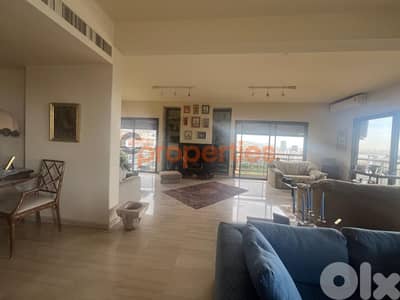 Apartment For sale in Naccache - CPMC28