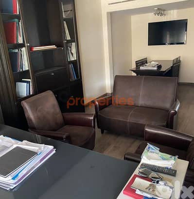 Luxurious Furnished Office For Sale in Dekwaneh – CPJA65