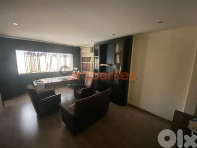 Luxurious Furnished Office For Sale in Dekwaneh – CPJA65