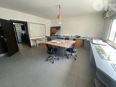 Luxurious Furnished Office For Sale in Dekwaneh – CPJA65