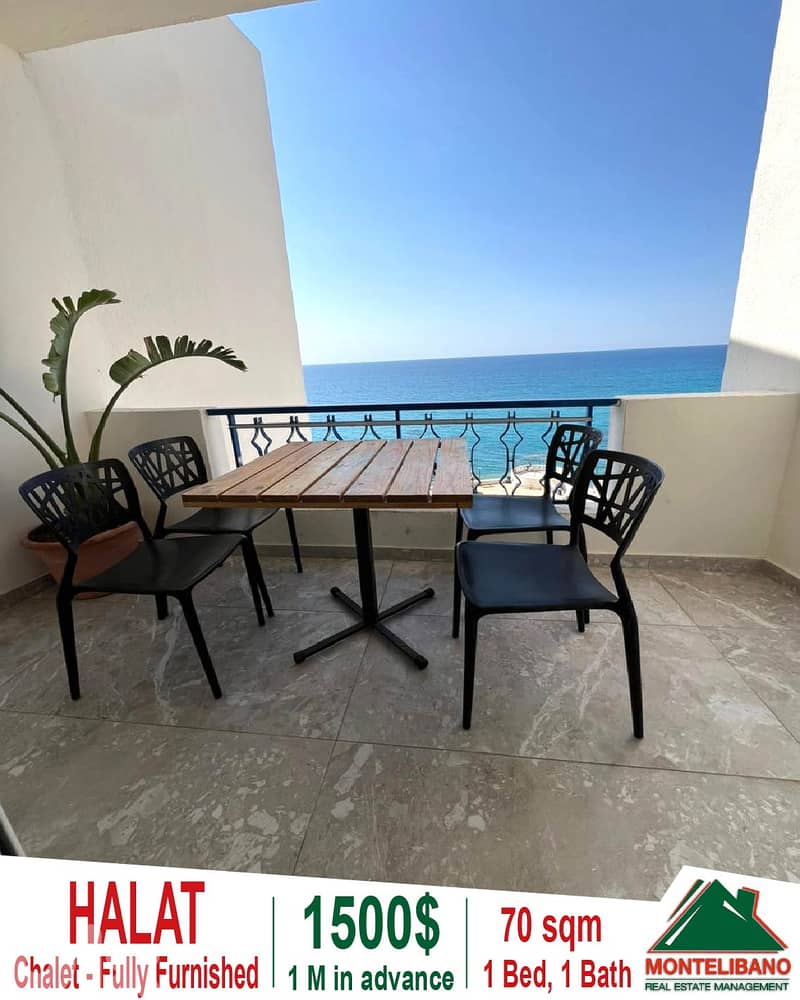 70 sqm Chalet For Rent in Halat حالات 0