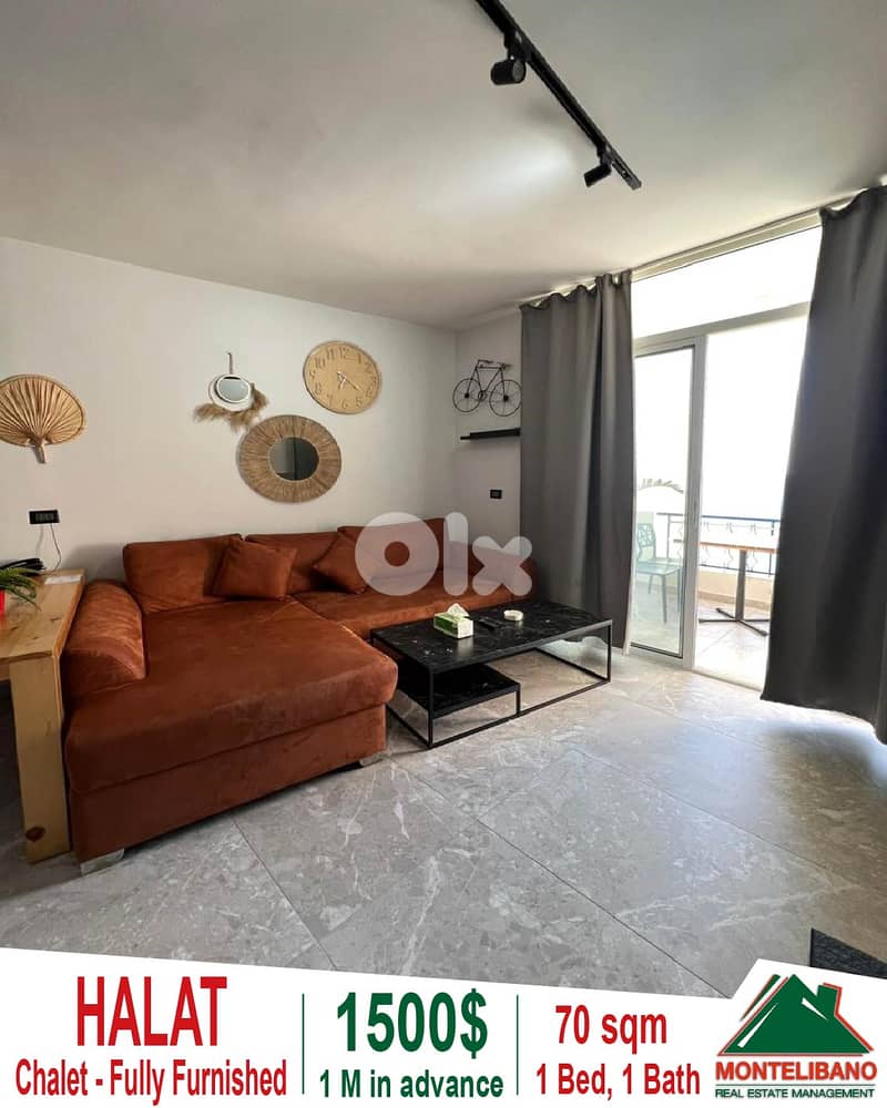 70 sqm Chalet For Rent in Halat حالات 1