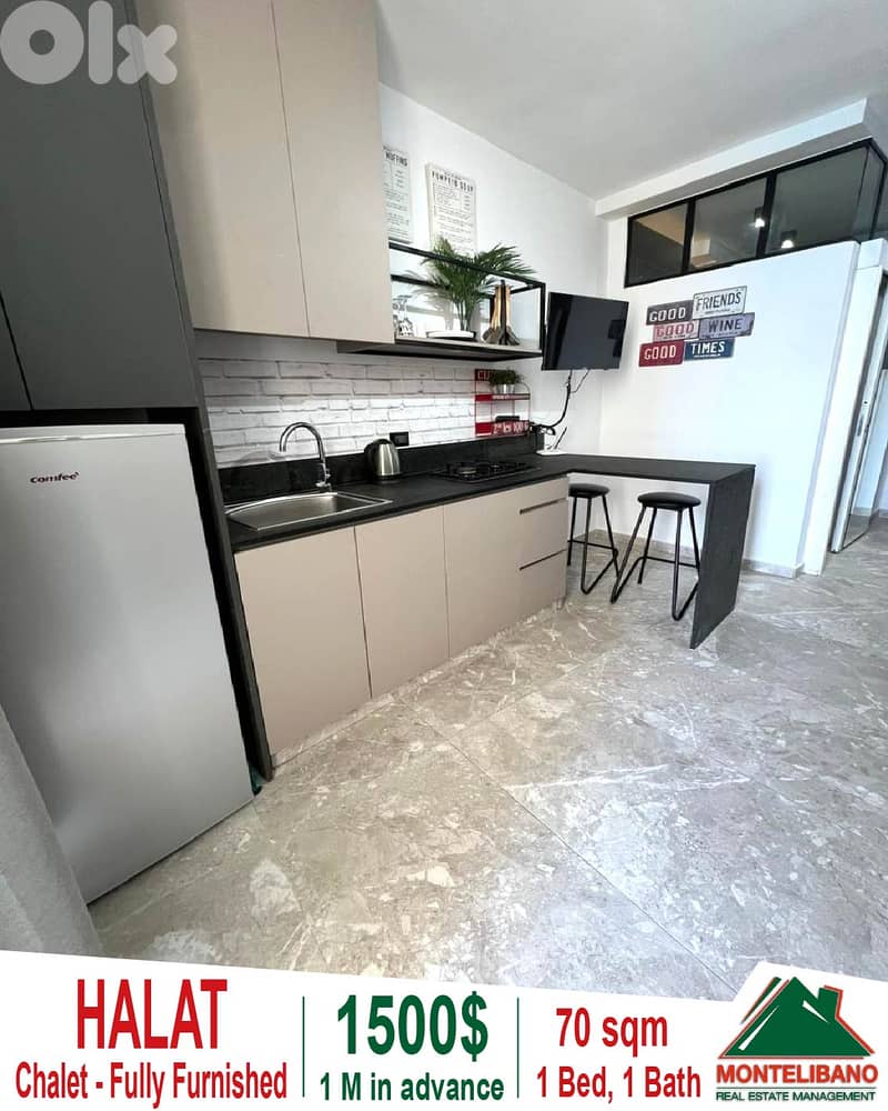 70 sqm Chalet For Rent in Halat حالات 2