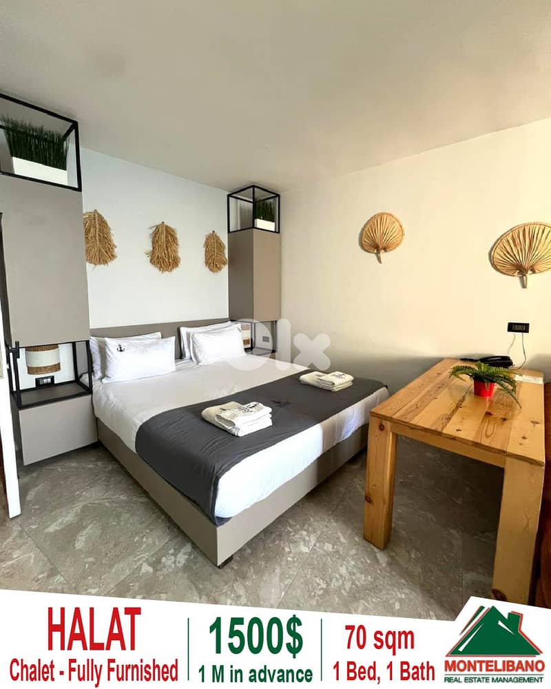 70 sqm Chalet For Rent in Halat حالات 3