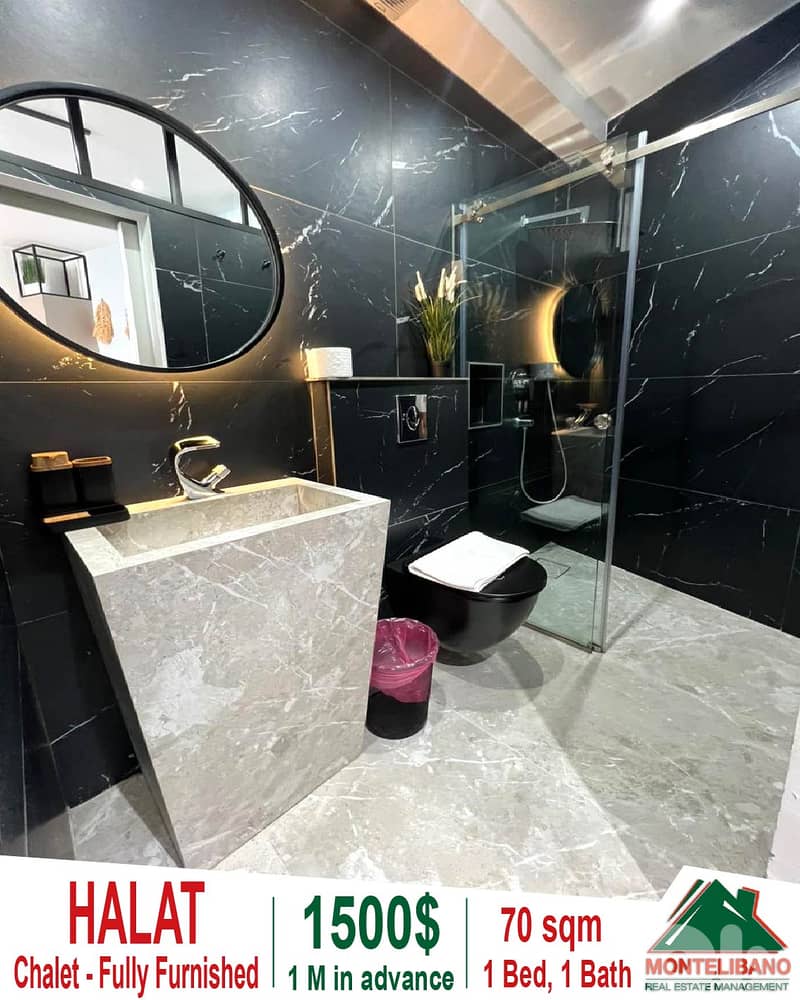 70 sqm Chalet For Rent in Halat حالات 4