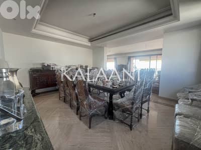 Spacious Apartment for rent in Rabieh | شقة واسعة للإيجار في رابيه