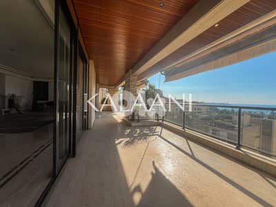 Spacious Apartment for sale in Rabieh | شقة واسعة للبيع في رابيه