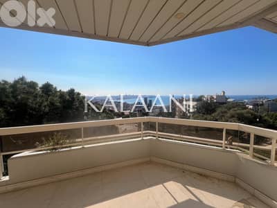 Furnished Apartment in Rabieh For Rent | شقة مفروشة للإيجار في رابيه