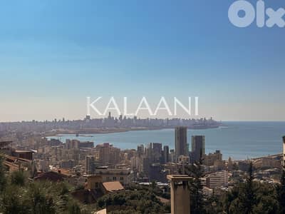 Furnished Apartment in Rabieh For Rent | شقة مفروشة للإيجار في رابيه