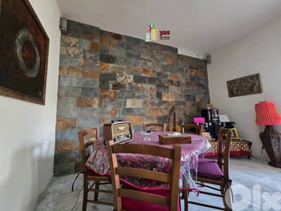 Ajaltoun 170m2 | Fully Furnished | Mint Condition | Catch | DA |