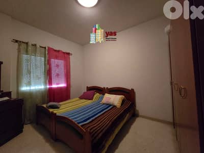 Ajaltoun 170m2 | Fully Furnished | Mint Condition | Catch | DA |