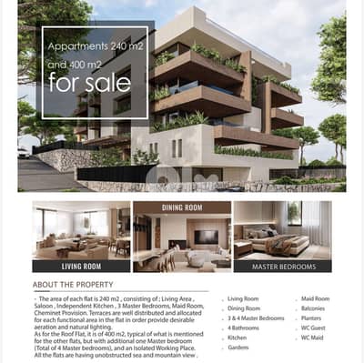 Apartment for sale in Kornet El Hamra/ Amazing view/Under construction
