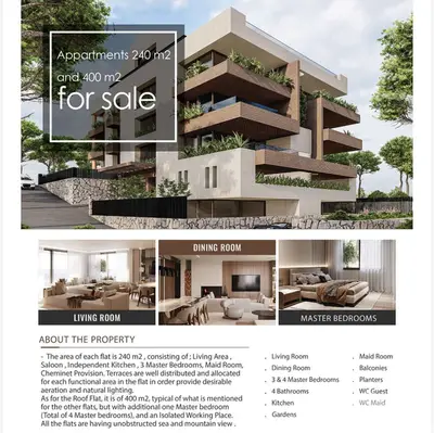 Apartment for sale in Kornet El Hamra/ Garden/Under construction/ View Apartment for sale in Kornet El Hamra/ Garden/Under construction/ View