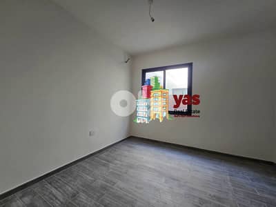 Ghosta 140m2 | 35m2 Terrace | High End | New Flat | Calm Area | DA