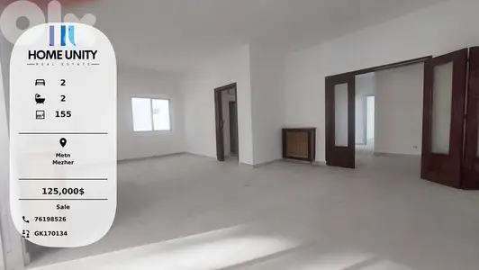 Apartment for Sale in Mezher, Metn