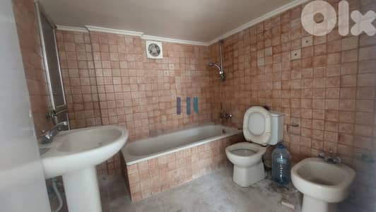 Apartment for Sale in Mezher, Metn