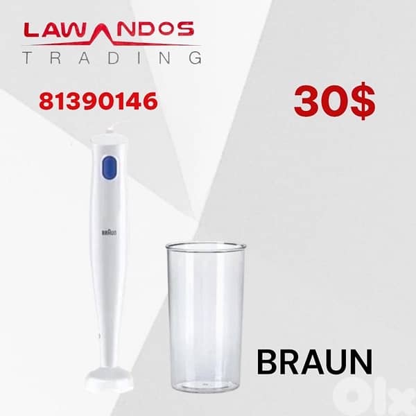 hand blender BRAUN original مع كباية 0