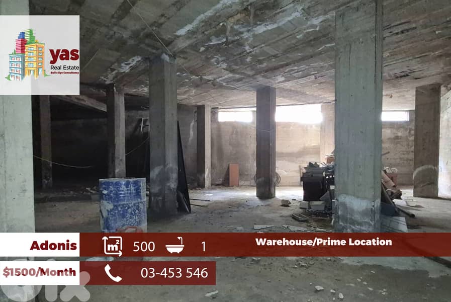 Adonis 500m2 | Warehouse | Rent | Prime Location | Catch | MCH 0