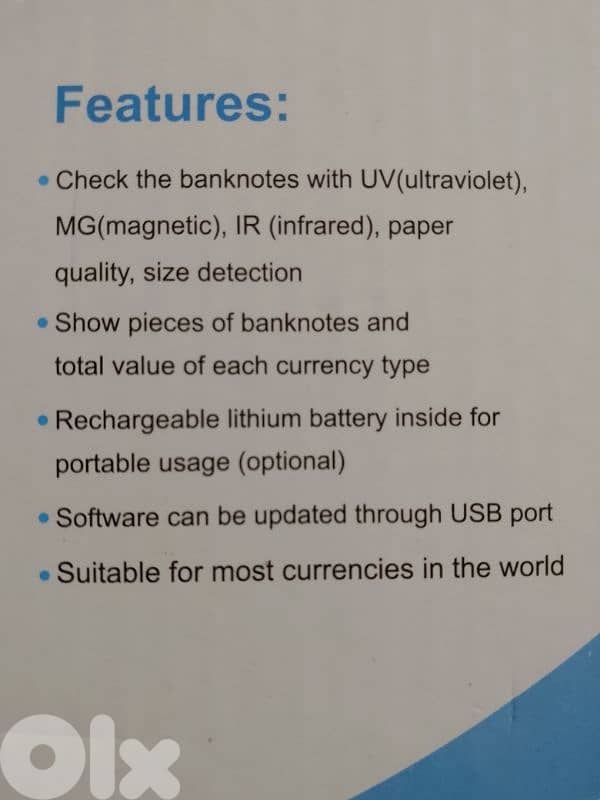 money detector 2