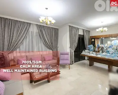 Well maintained building ,Jbeil - Halat /حالات – جبيل REF#DC133916