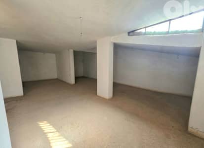 مستودع للبيع في الرابية Depot for sale in Rabieh