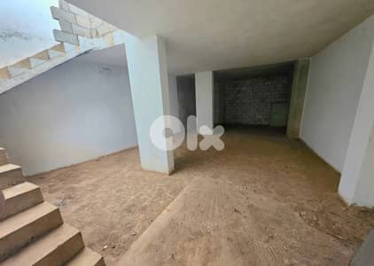 مستودع للبيع في الرابية Depot for sale in Rabieh