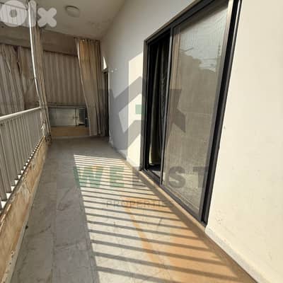 Apartment for sale in Klayaat شقة للبيع في منطقة القليعات