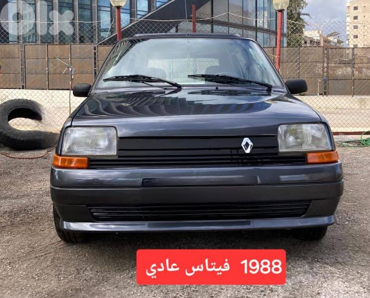 Renault 5 Gtx model 1988  ( 3850 $ ] فيتاس عادي 0