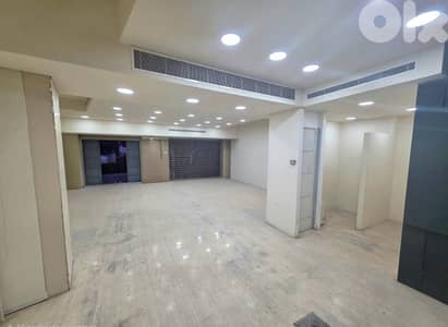 Prime Location Shop For Rent In Downtown محل للاجار في بيروت