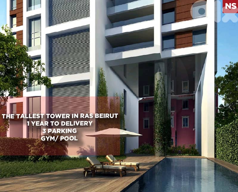 under construction,parking, Gym, pool, beirut, bliss/بليس REF#NS133925 0