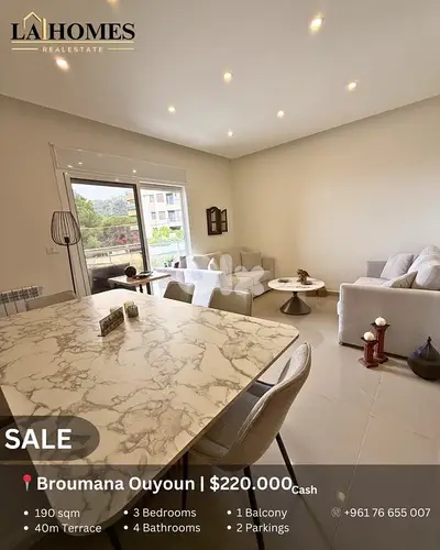 duplex for sale in broumana ouyoun  دوبليكس للبيع في برومانا العيون
