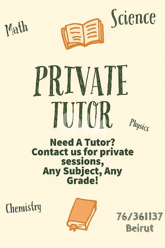 Private Tutor / (in person or online) 0