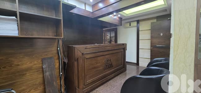 Office For Rent in Jdeideh مكتب للإيجار في الجديدة