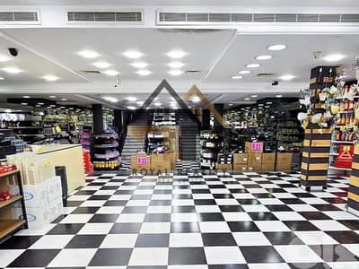 shop for rent in furn el chebbak baabda محل للايجار في فرن الشباك