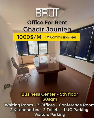 135 sqm Office for Rent in Jounieh - Business Centee