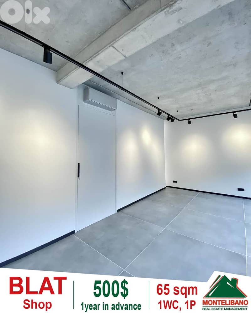 65 sqm Shop For Rent in Blat بلاط 0
