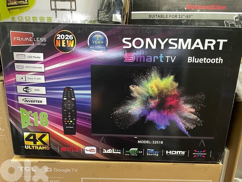 Sonysmart 0