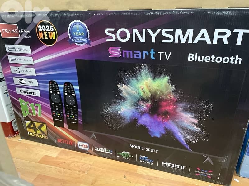Sonysmart 2