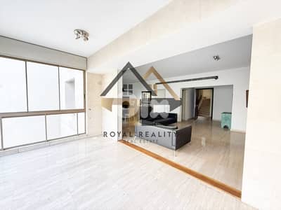 apartments for rent in achrafieh Beirut شقق للايجار في الاشرفية بيروت