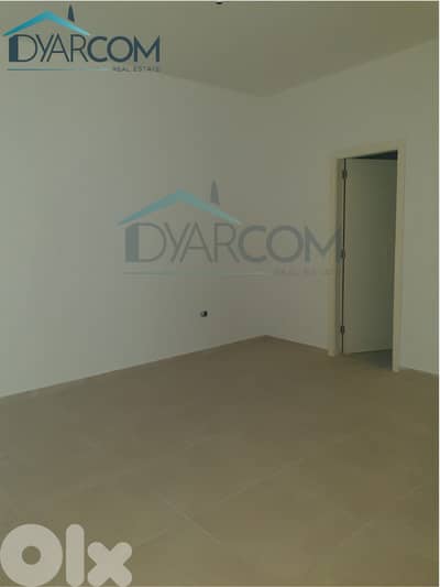 DY3342 - Zouk Mikael Apartment with Terrace for Sale!