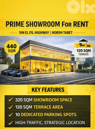 Showroom For Rent in Prime Horch Tabet معرض للإيجار في موقع متميز