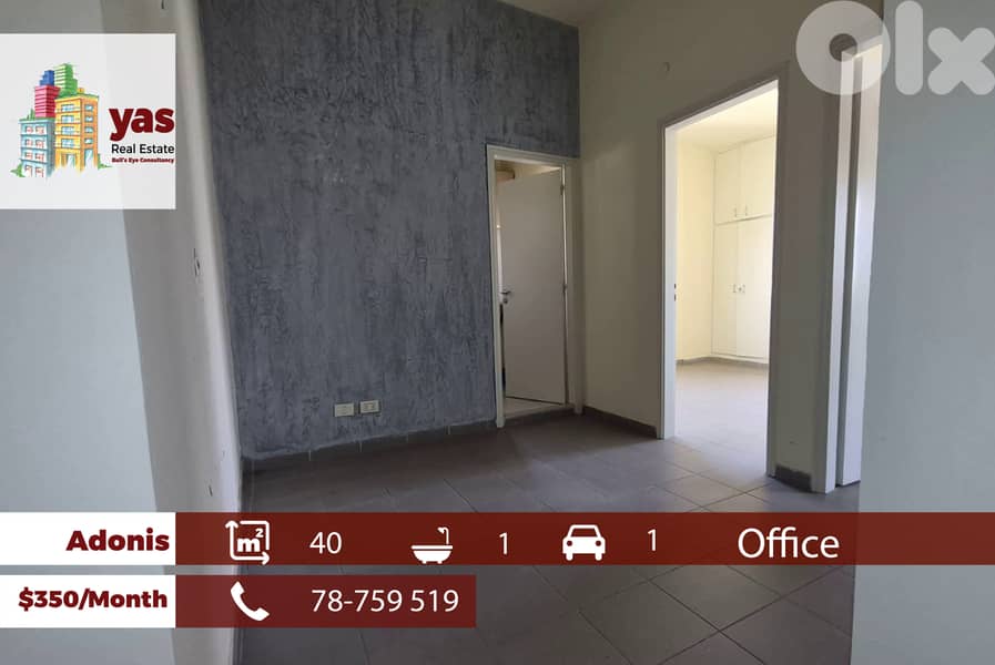 Adonis 40m2 | Office | Rent | Prime Location | Ideal Investment | MCH 0
