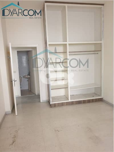 DY3343 - Zouk Mikael Apartment for Sale with Terrace!
