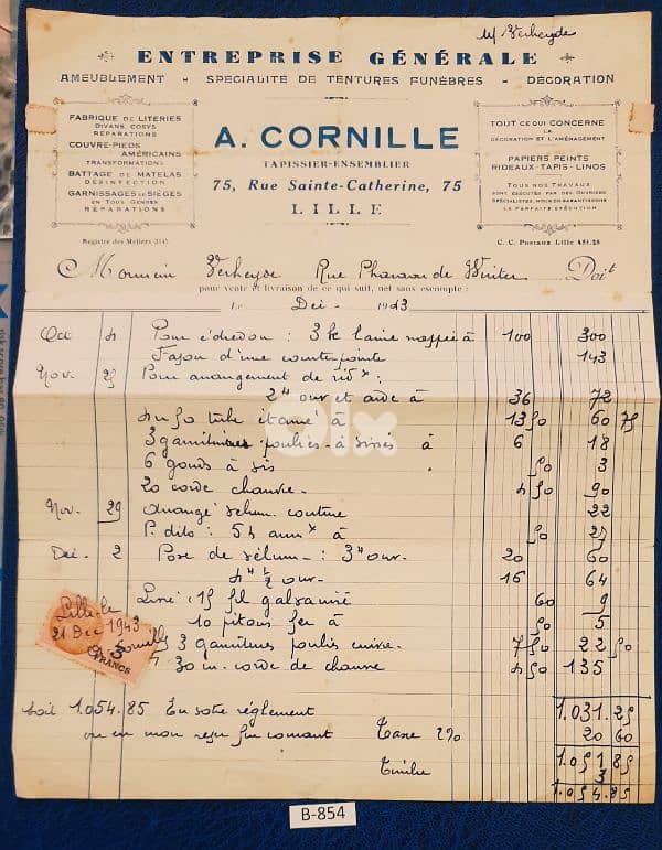 France Lille 1943 old document. Lot# B-854 0