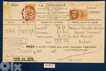 France Lille 1943 old document. Lot# B-853