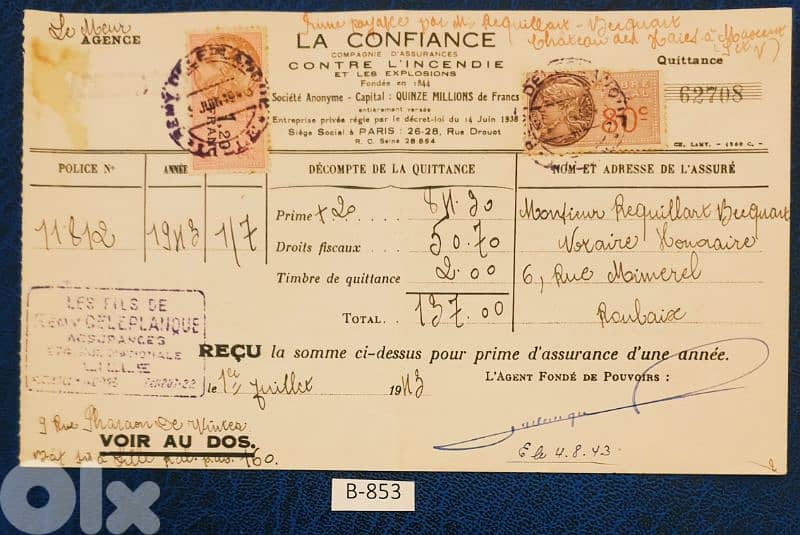 France Lille 1943 old document. Lot# B-853 0