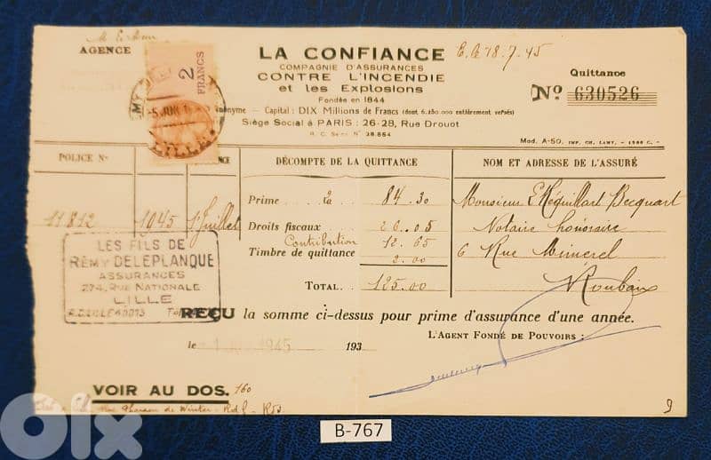 France Lille 1945 old document. Lot# B-767 0