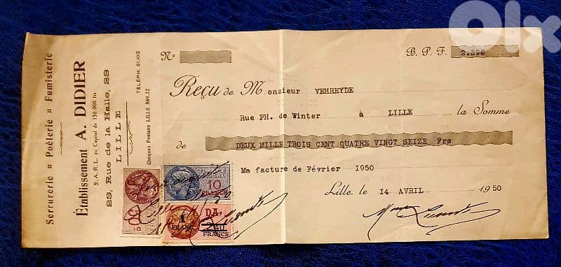 France Lille 1950 old document. Lot# B-763 0