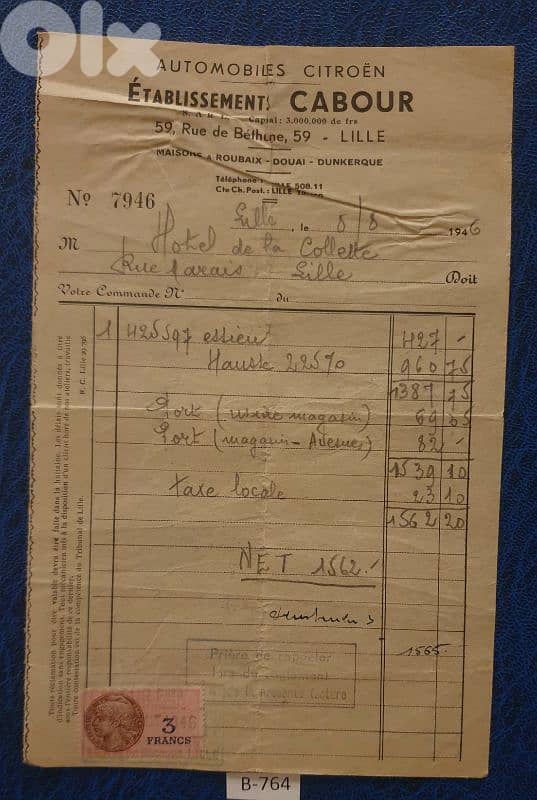 France Lille 1946 old document. Lot# B-764 0
